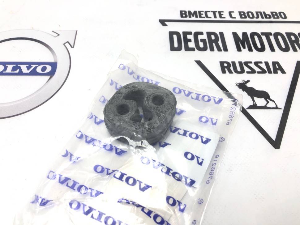 Резиновое крепления катализатора Volvo S60 II, S80 II, XC70 II, XC60, XC90 \\ VOLVO Original 30657359