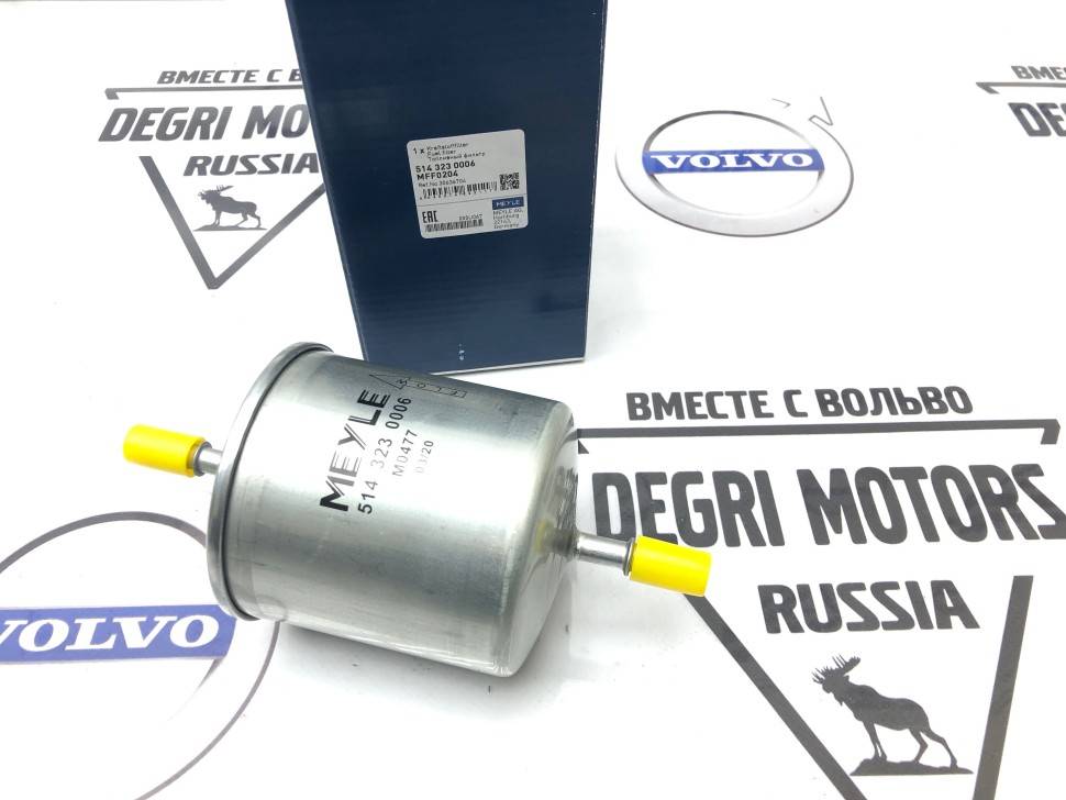 Фильтр топливный Volvo S60 (-2009), V70 P26, XC70 (2001-2007), XC90 (-2014) \\ MEYLE 514 323 0006