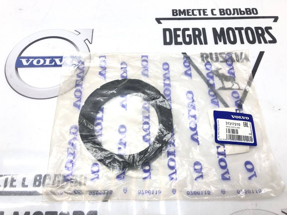 Опора передней пружины верхняя Вольво XC70 II, S60 II, S80 II \\ VOLVO (Original) 31317210