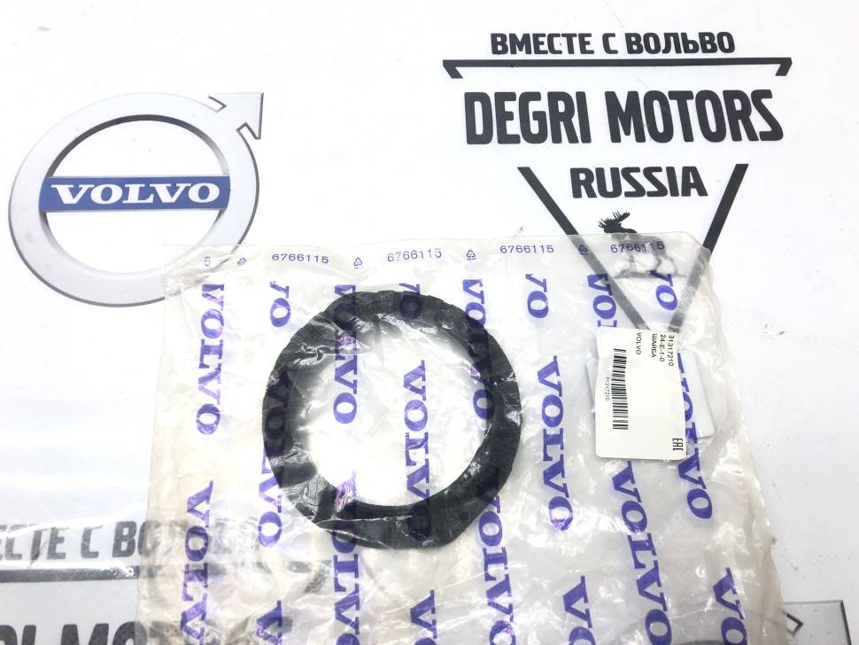 Опора передней пружины верхняя Вольво XC70 II, S60 II, S80 II \\ VOLVO (Original) 31317210