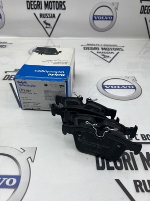 Колодки тормозные задние Volvo S90 (2016-2022) XC90 (2014-2022) \\ DELPHI LP3167