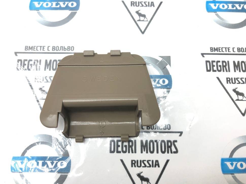 Крышка боковой панели багажника mocca brown Вольво XC60, XC90, V60 \\ VOLVO Original 39876757
