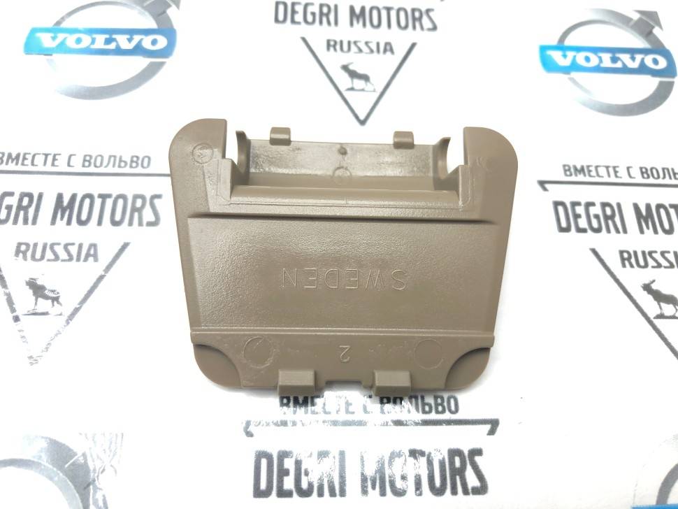 Крышка боковой панели багажника mocca brown Вольво XC60, XC90, V60 \\ VOLVO Original 39876757