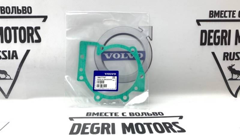 Прокладка корпуса насоса системы охлаждения \\ VOLVO S40, V40, S60, V60, XC70, S60, S80, XC90, XC90 New \\ VOLVO Original 30677767