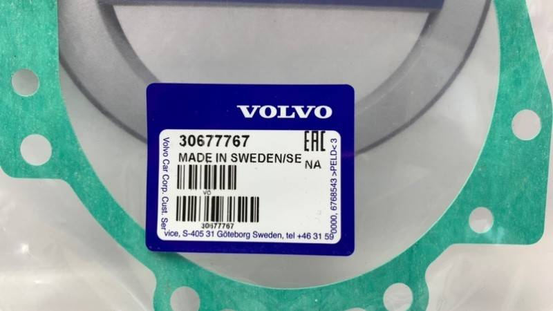 Прокладка корпуса насоса системы охлаждения \\ VOLVO S40, V40, S60, V60, XC70, S60, S80, XC90, XC90 New \\ VOLVO Original 30677767