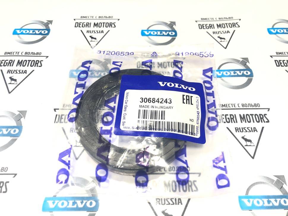 Сальник хвостовика угловой передачи TF-80SC AWD, AW50/51 AWD, M66 AWD Вольво S60 (-09), S80 (-06), XC70 (-07), XC90, XC90 New \\ VOLVO (Original)