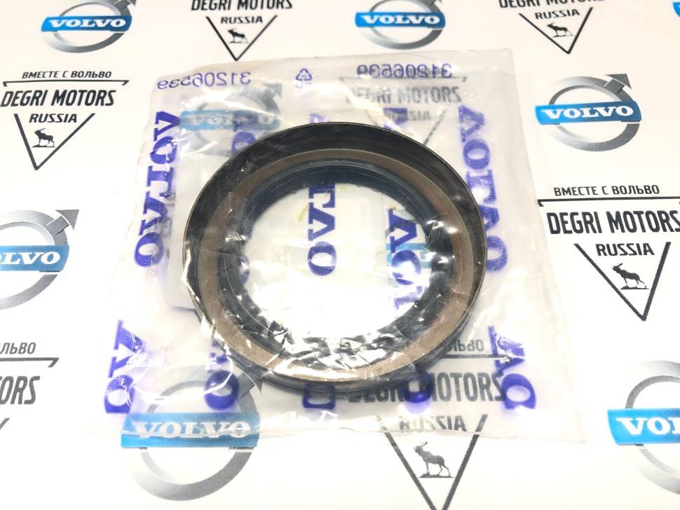 Сальник хвостовика угловой передачи TF-80SC AWD, AW50/51 AWD, M66 AWD Вольво S60 (-09), S80 (-06), XC70 (-07), XC90, XC90 New \\ VOLVO (Original)