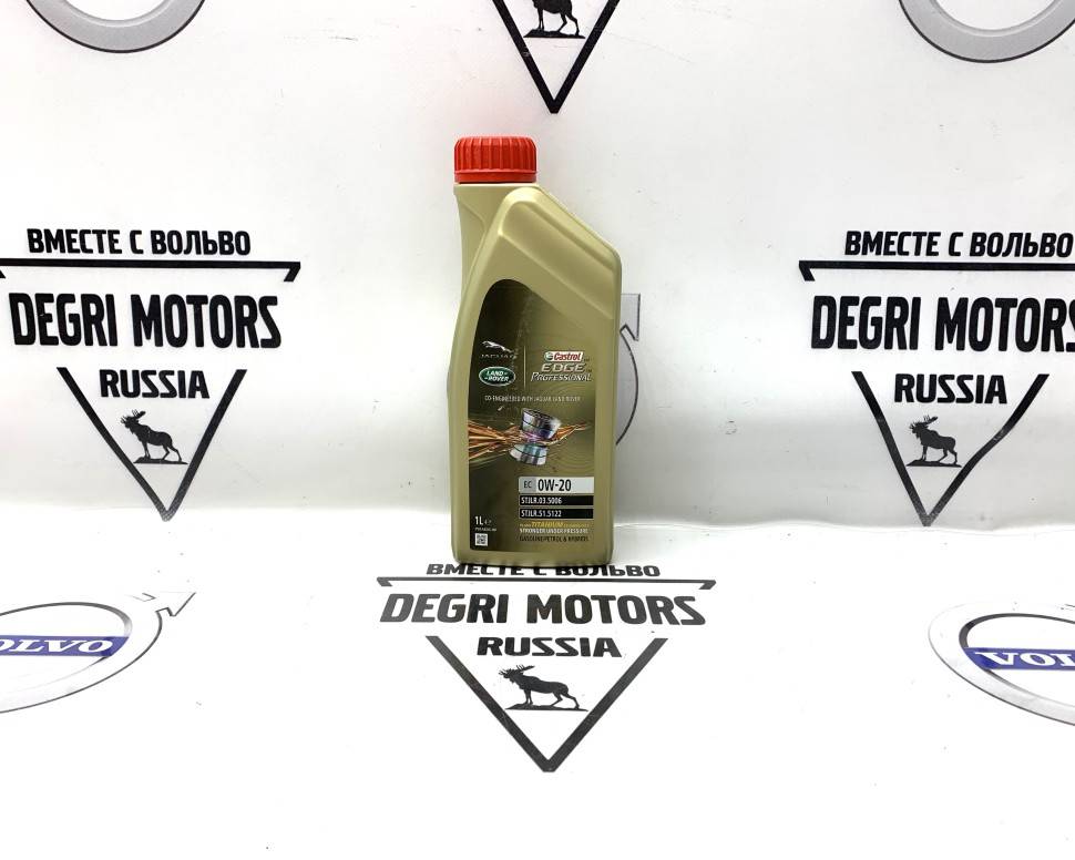 Масло моторное land rover и jaguar castrol edge professional ec 0w-20 1(л) \\ CASTROL 15DA25