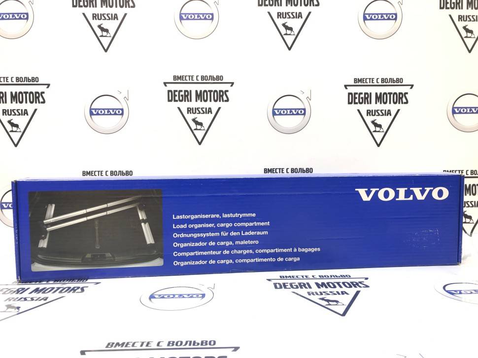 Органайзер багажного отделения VOLVO V40 Cross Country \\ VOLVO Original 31316983