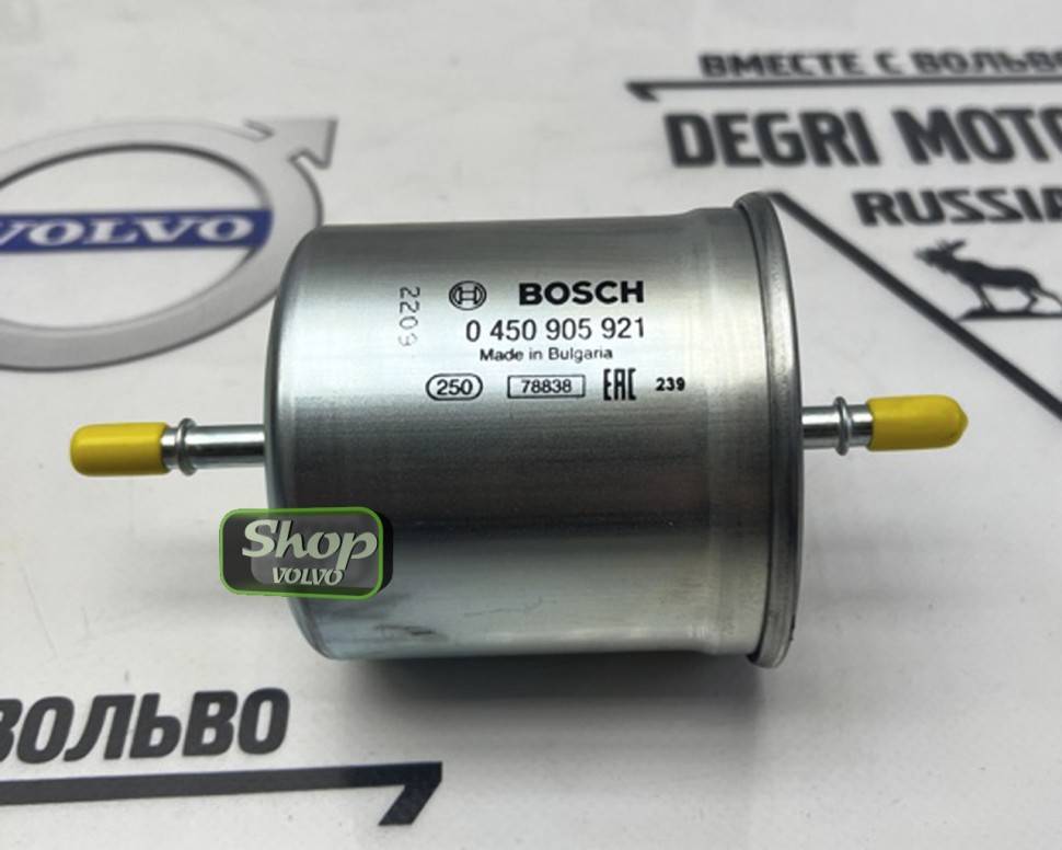Фильтр топливный Volvo S60, S80, V70, XС70, XC90 \\ Бензин \\ Bosch 0 450 905 921