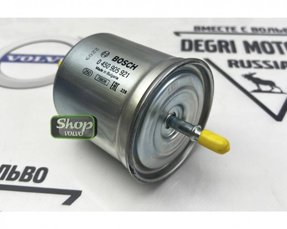 Фильтр топливный Volvo S60, S80, V70, XС70, XC90 \\ Бензин \\ Bosch 0 450 905 921