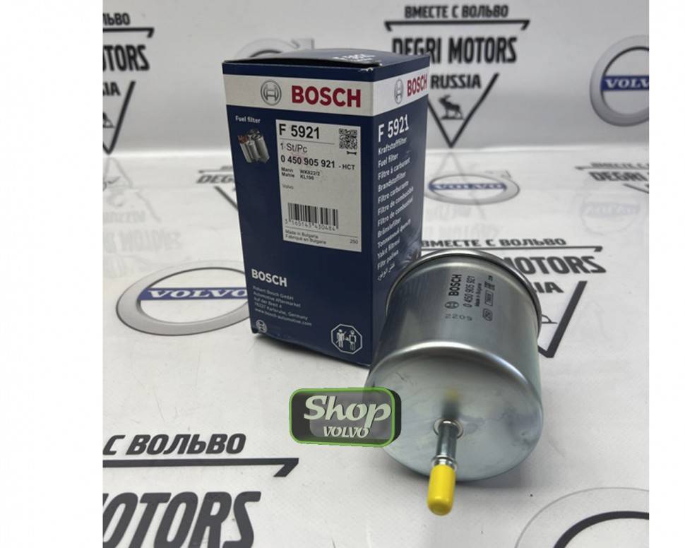 Фильтр топливный Volvo S60, S80, V70, XС70, XC90 \\ Бензин \\ Bosch 0 450 905 921