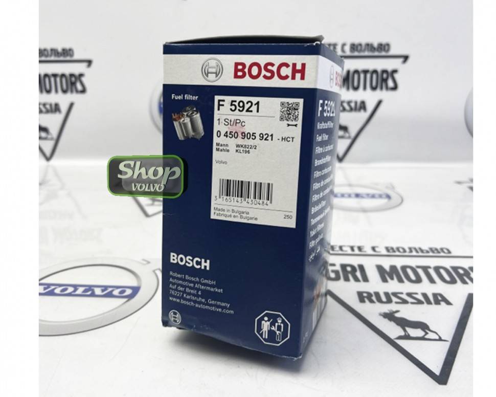 Фильтр топливный Volvo S60, S80, V70, XС70, XC90 \\ Бензин \\ Bosch 0 450 905 921