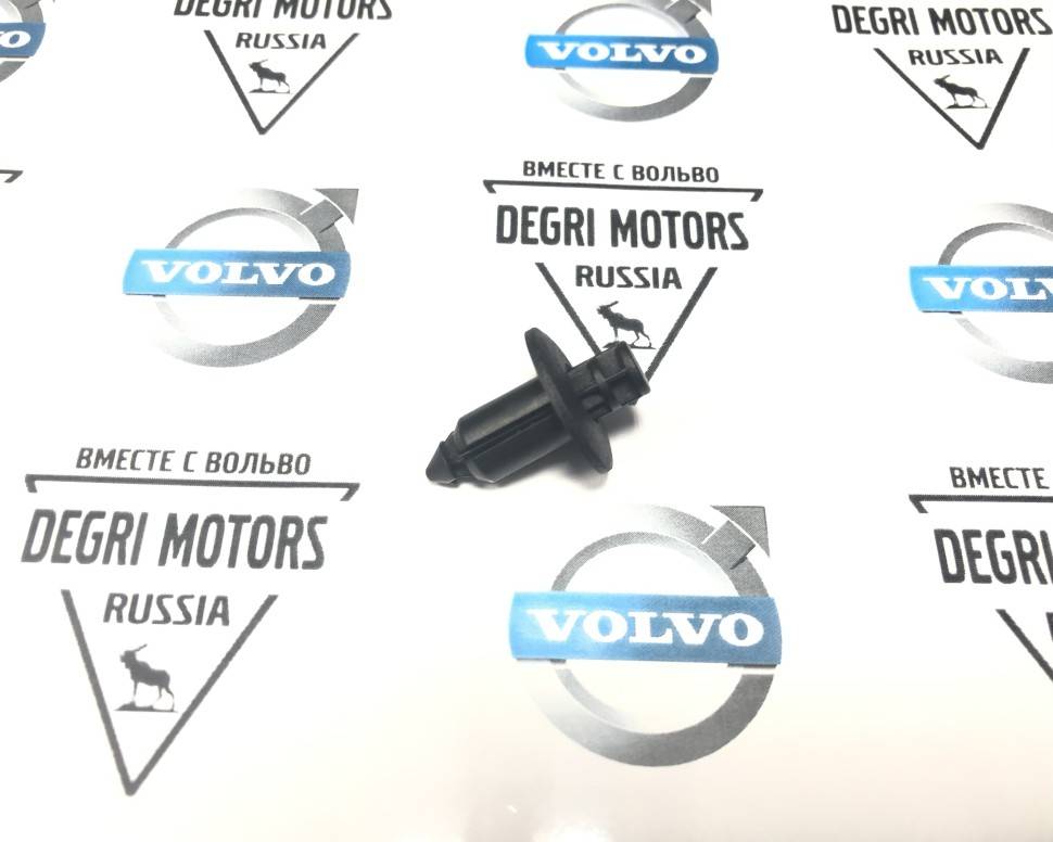 Держатель \\ VOLVO Original 30622628
