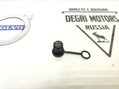 Колпачок клапана кондиционера VOLVO S60 II S80 II \\ VOLVO Original 3545575