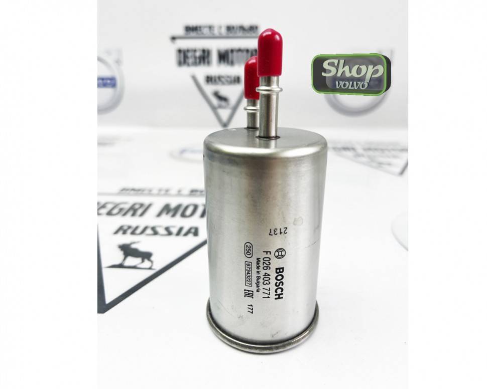 Топливный фильтр Вольво S60 II, S80 II, V70 III, XC70 II, XC60 \\ бензин \\ BOSCH F 026 403 771