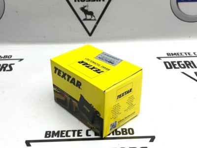 Колодки тормозные задние Volvo S90 (2016-2022) XC90 (2014-2022) \\ Textar 2214101