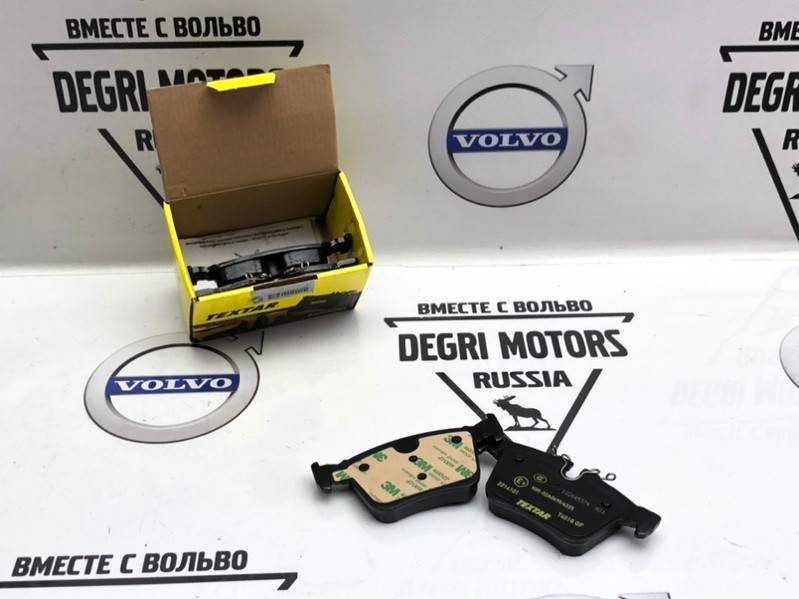 Колодки тормозные задние Volvo S90 (2016-2022) XC90 (2014-2022) \\ Textar 2214101