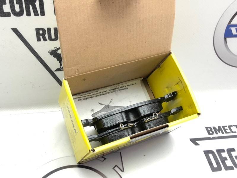 Колодки тормозные задние Volvo S90 (2016-2022) XC90 (2014-2022) \\ Textar 2214101