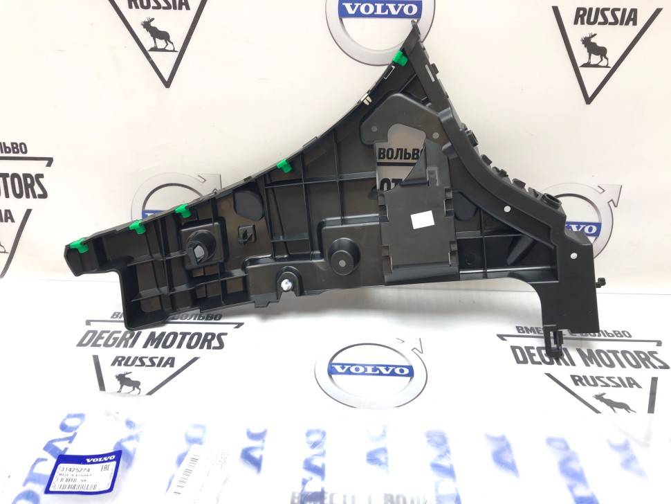 Кронштейн заднего бампера правый Volvo XC60 II \\ VOLVO Original 31425224
