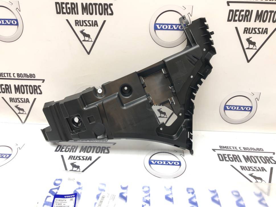 Кронштейн заднего бампера правый Volvo XC60 II \\ VOLVO Original 31425224