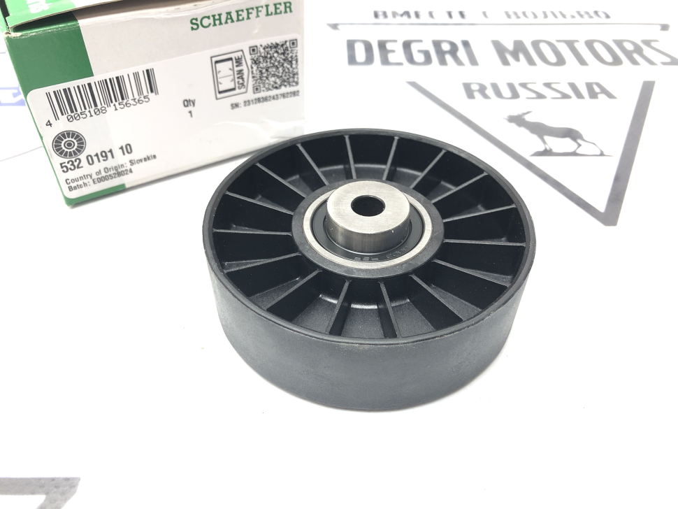 Ролик ДВС опорный VOLVO 850 \\ INA Германия 532 0191 10