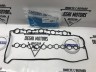 Прокладка крышки клапанов ​Volvo C30, C70, S40II, V50, S60, S80 II, V70 II, V70 III, XC70 II, XC60, XC70, XC90 \\ VICTOR REINZ 71-39301-00