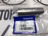 Поршень комплект O.S 0.40 B5254T2 Вольво S40 II, S60, S80, S80 II, XC70, XC90 \\ VOLVO Original 30731511