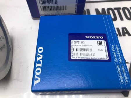 Поршень комплект O.S 0.40 B5254T2 Вольво S40 II, S60, S80, S80 II, XC70, XC90 \\ VOLVO Original 30731511