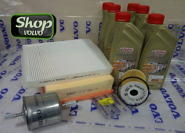 Промежуточное ТО 2.5 турбо 22334455 9.jpg