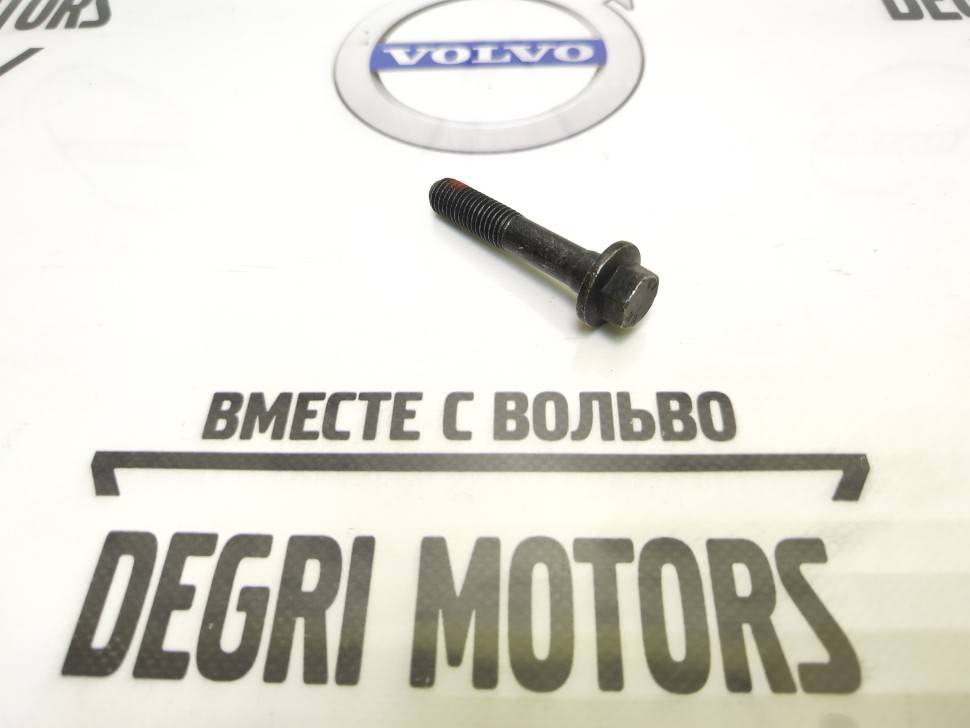 Винт фланца рычага задней подвески \\ VOLVO Original 985214