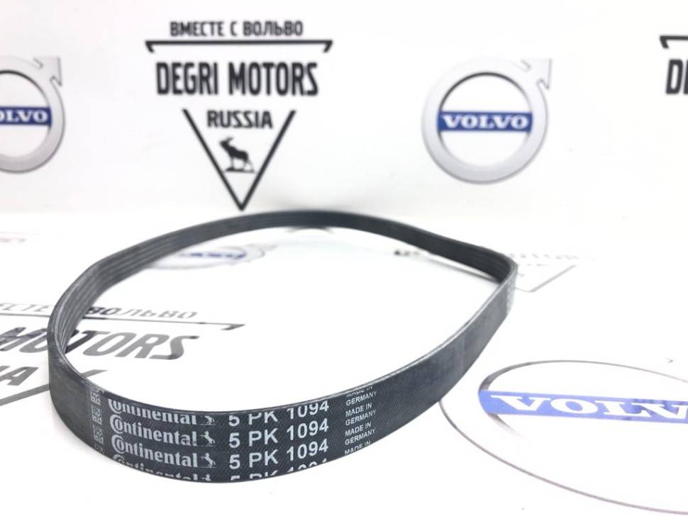 Ремень навесного оборудования ​Volvo S60 II, S80 II, V70 III, XC60 \\ генератор - насос ГУР \\ CONTITECH 5PK1094