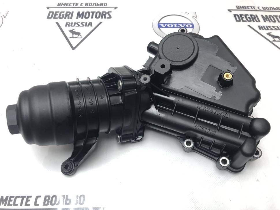 Корпус масляного фильтра в сборе для Вольво S40 II, S60 II, S80 II, XC70 II, XC60 \\ DSL \\ VOLVO Original 30757730