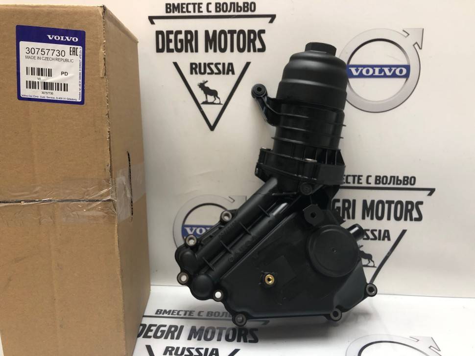 Корпус масляного фильтра в сборе для Вольво S40 II, S60 II, S80 II, XC70 II, XC60 \\ DSL \\ VOLVO Original 30757730