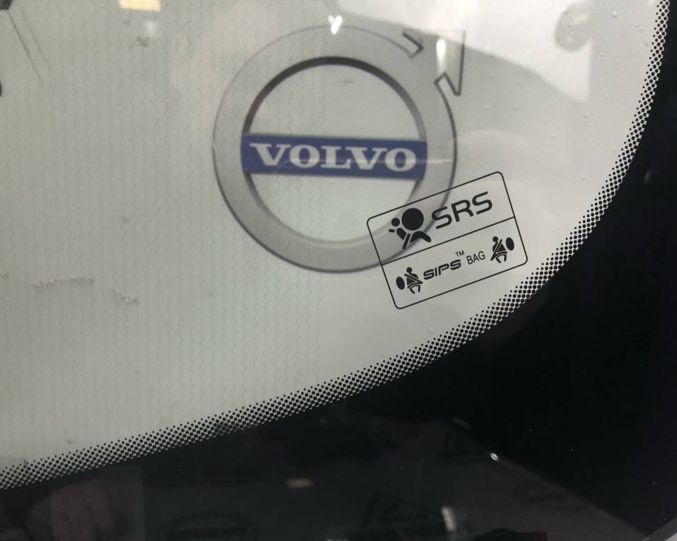 Стекло лобовое с установочным комплектом VOLVO V90CC, S90 II \\ VOLVO Original 32244922