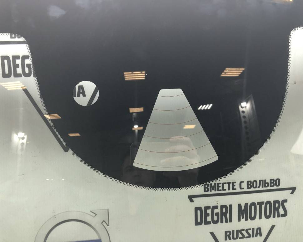 Стекло лобовое с установочным комплектом VOLVO V90CC, S90 II \\ VOLVO Original 32244922