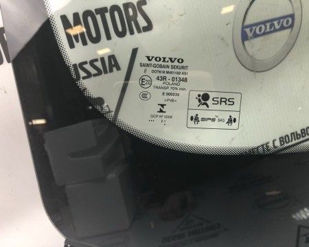 Стекло лобовое с установочным комплектом VOLVO V90CC, S90 II \\ VOLVO Original 32244922