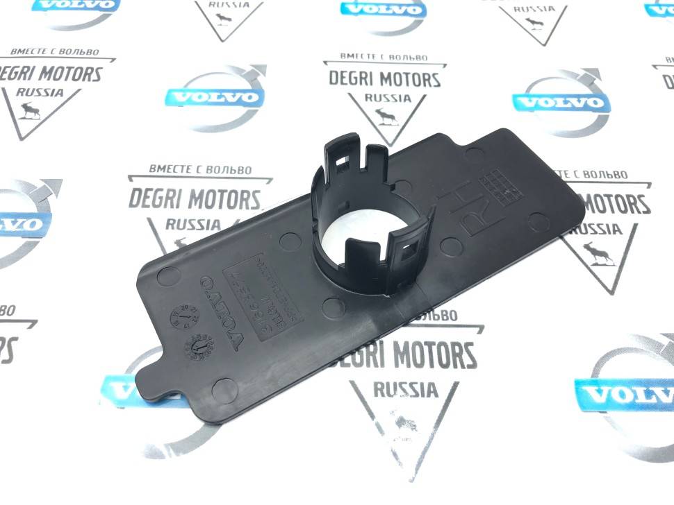 Фиксатор, центральный, правый \\ VOLVO Original 31663577