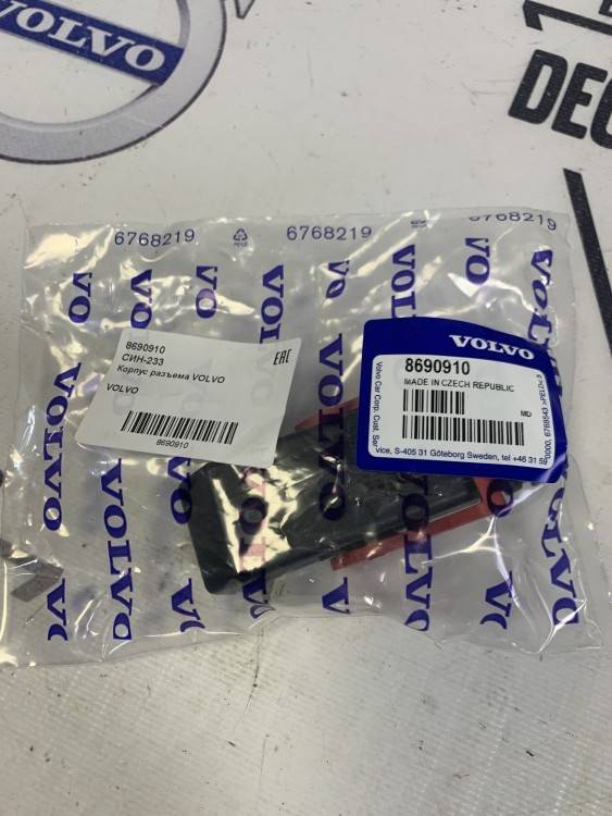 Корпус разъема моторного жгута для Вольво \\ VOLVO Original 8690910