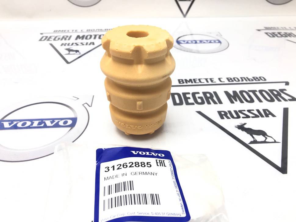 Отбойник амортизатора заднего VOLVO XC60 \\ VOLVO Original 31262885