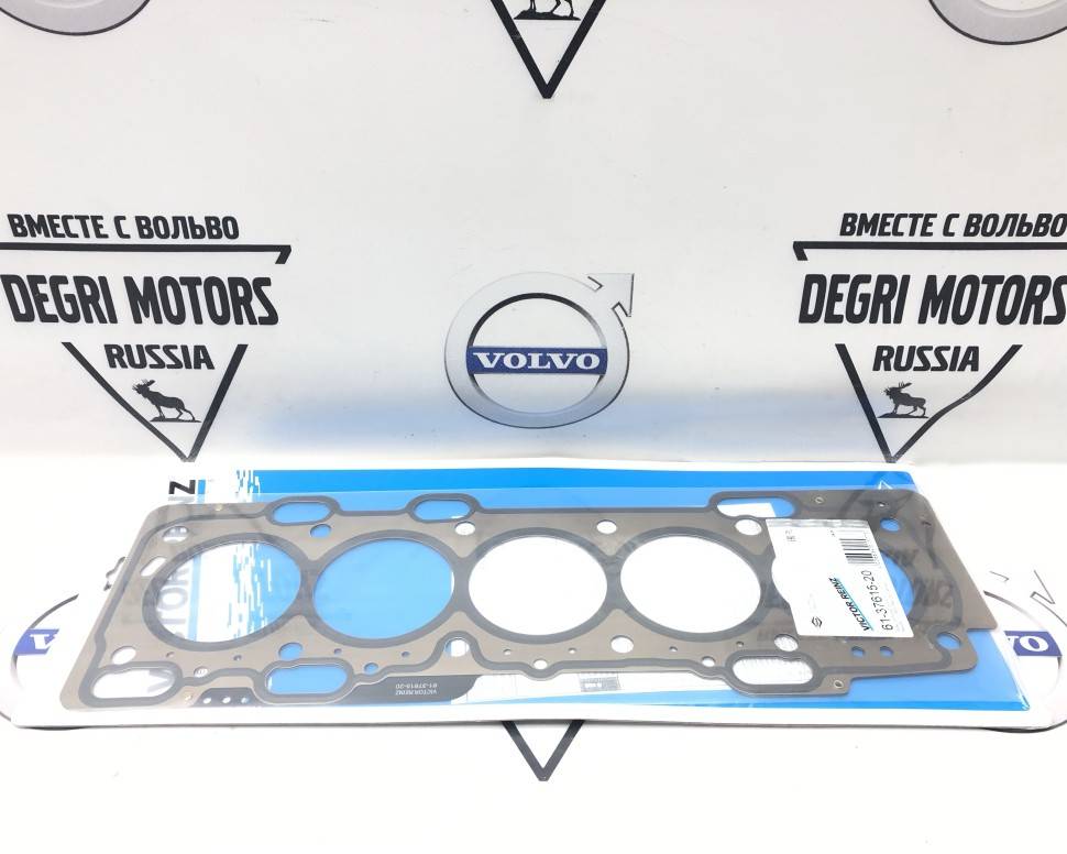 Прокладка ГБЦ 61-37615-20 \\ VICTOR REINZ 61-37615-20