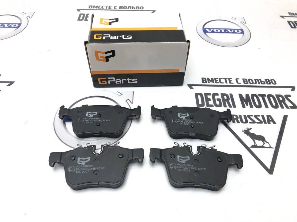 Колодки тормозные задние комплект Вольво XC90 II, XC60 II \\ 17 дюймов \\ GParts AC2112235
