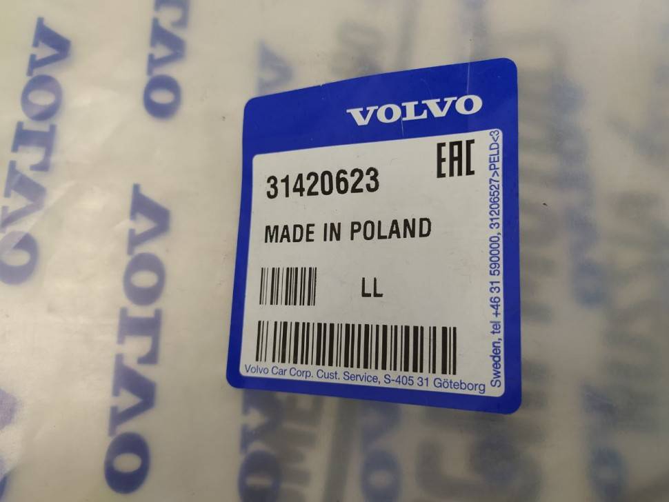 Накладка порога правого Volvo XC60 II \\ VOLVO Original 31420623