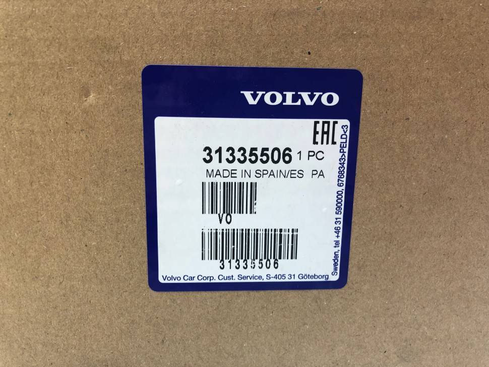 Фонарь диодный, задний левый VOLVO XC90 \\ 2012- \\ VOLVO Original 31335506
