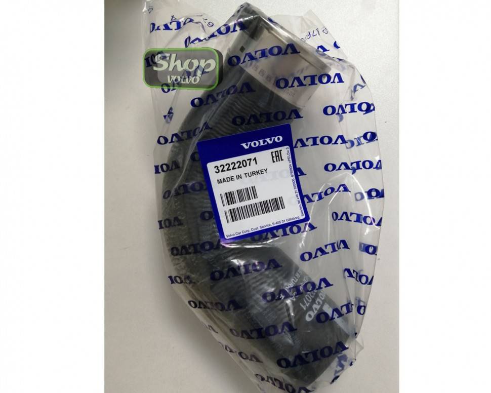 Патрубок наддува воздуха интеркуллера Вольво ХС90 \\ 16-19 \\ VOLVO Original 32222071