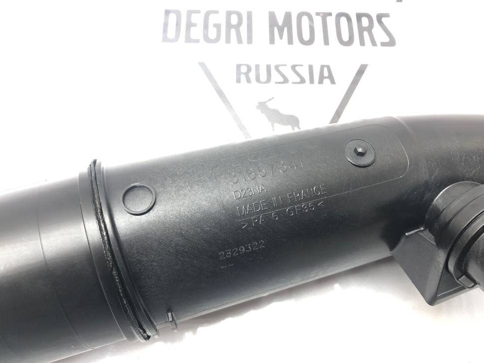 Трубка подачи воздуха VOLVO \\ VOLVO 31657341