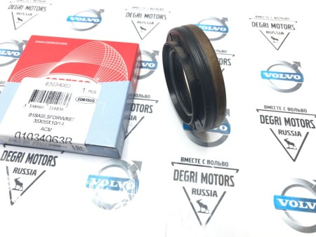Сальник заднего редуктора Volvo S40 II, V50, S60 II, S60, S70, V70, V70XC, S80 II, S80, S90, V90, V60, V70 II, XC70, V70 III, XC70 II, XC60, XC90, 700, 850, 900​​​ \\ CORTECO 01034063B