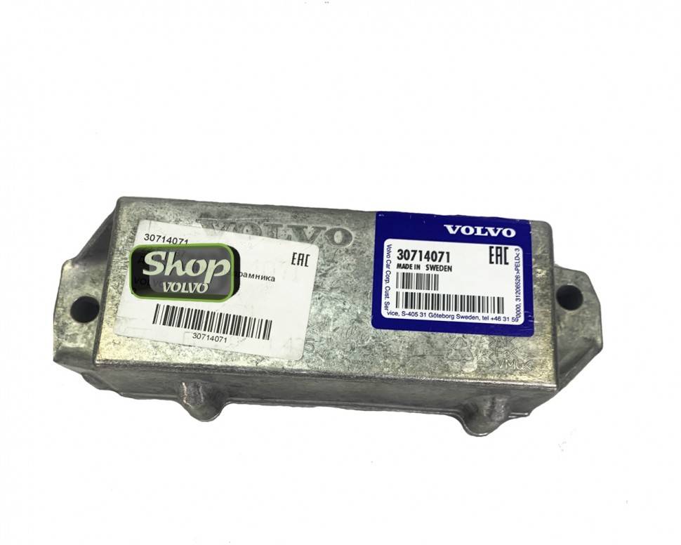 Демпфер заднего подрамника Вольво S40 II, V50 \\ VOLVO (Original) 30714071