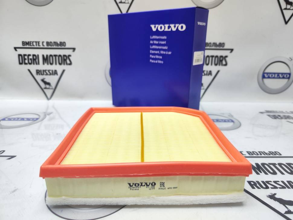 Воздушный фильтр VOLVO XC40, Geely Monjaro 2.0 \\ VOLVO Original 32146443