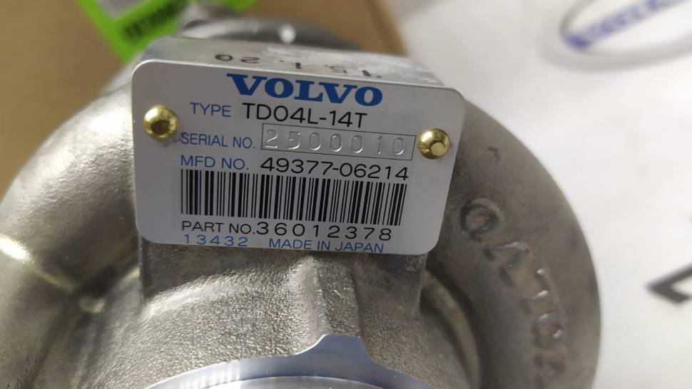 Турбокомпрессор b5254t2 Volvo S60, S80, V70 II, XC70, XC90 \\ VOLVO Original 36012378